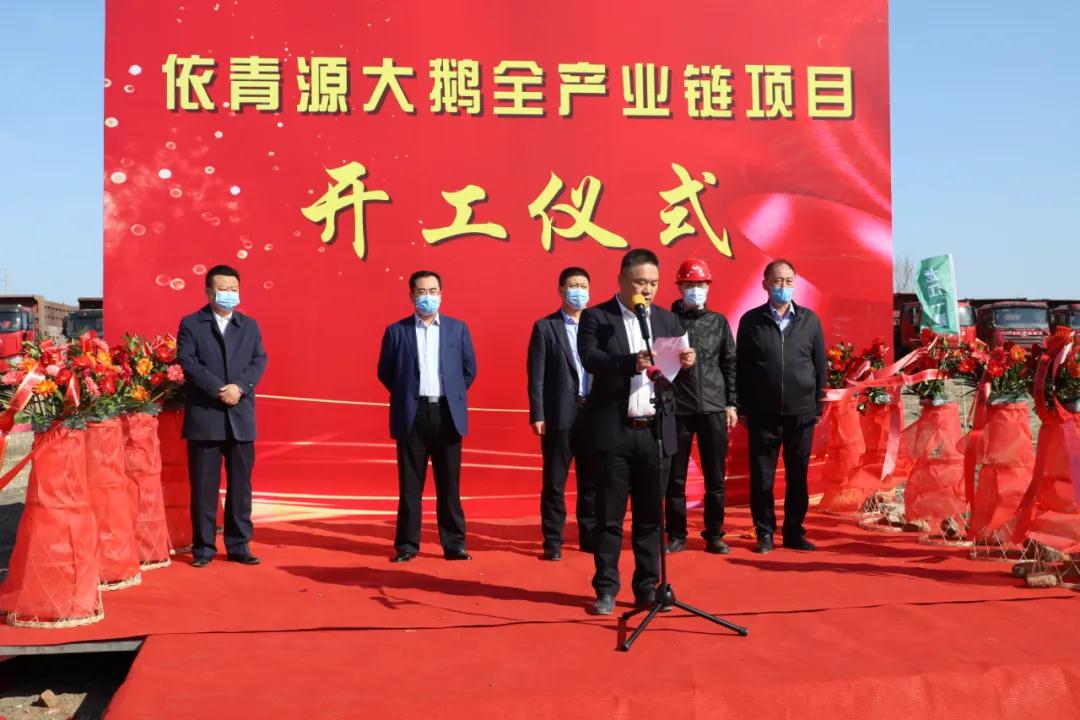 1587542930716608.jpg 1.jpg