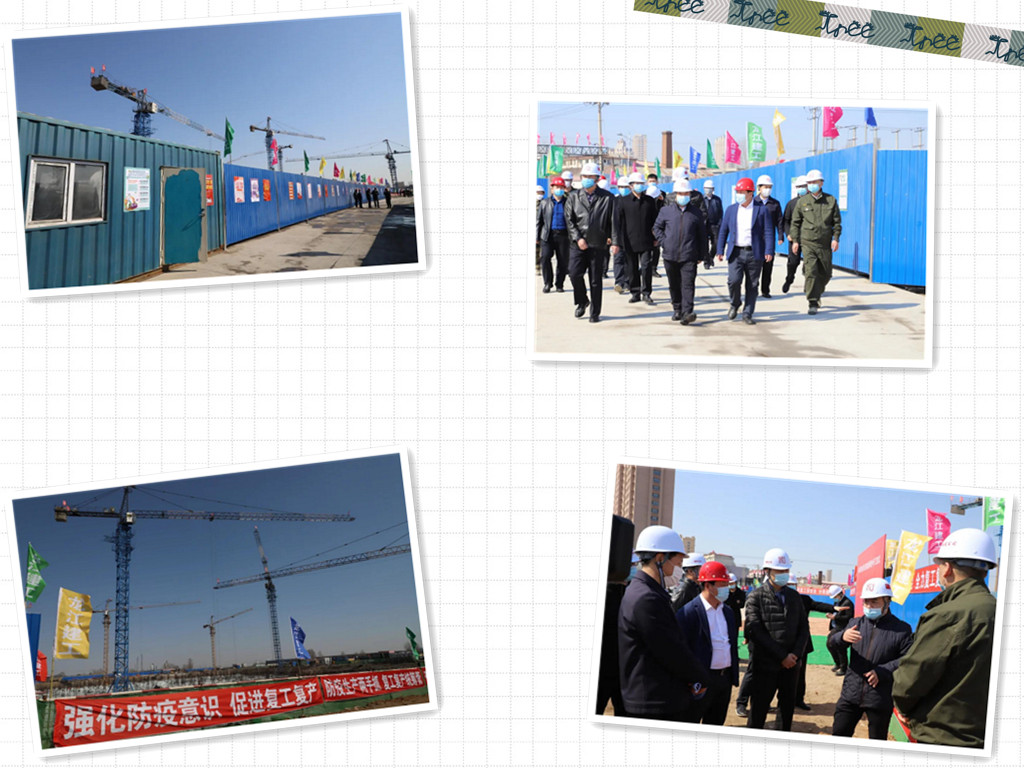 1587609302243818.jpg 12副本.jpg