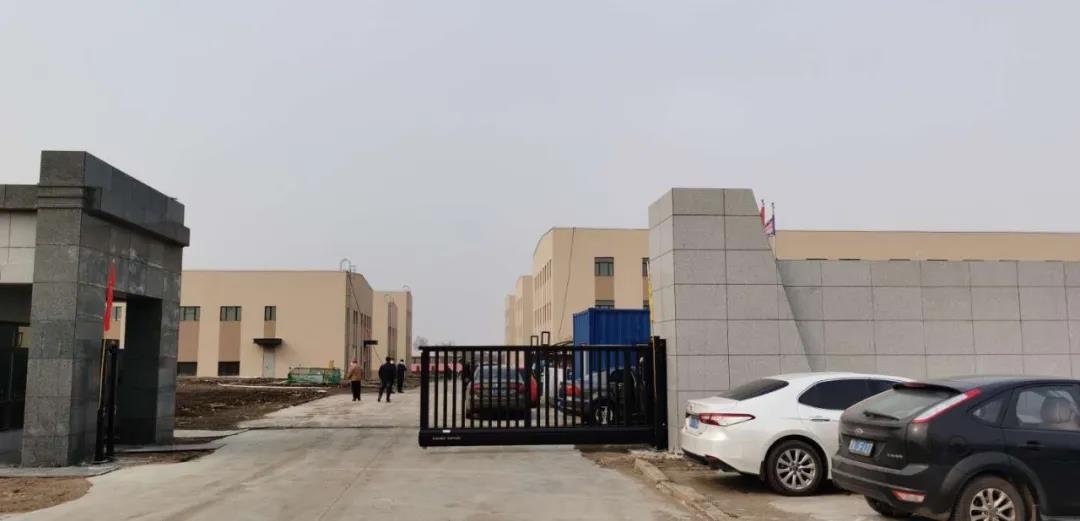 1587618560101985.jpg 1.jpg