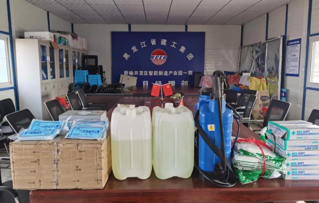 1587618633693026.jpg 3.jpg