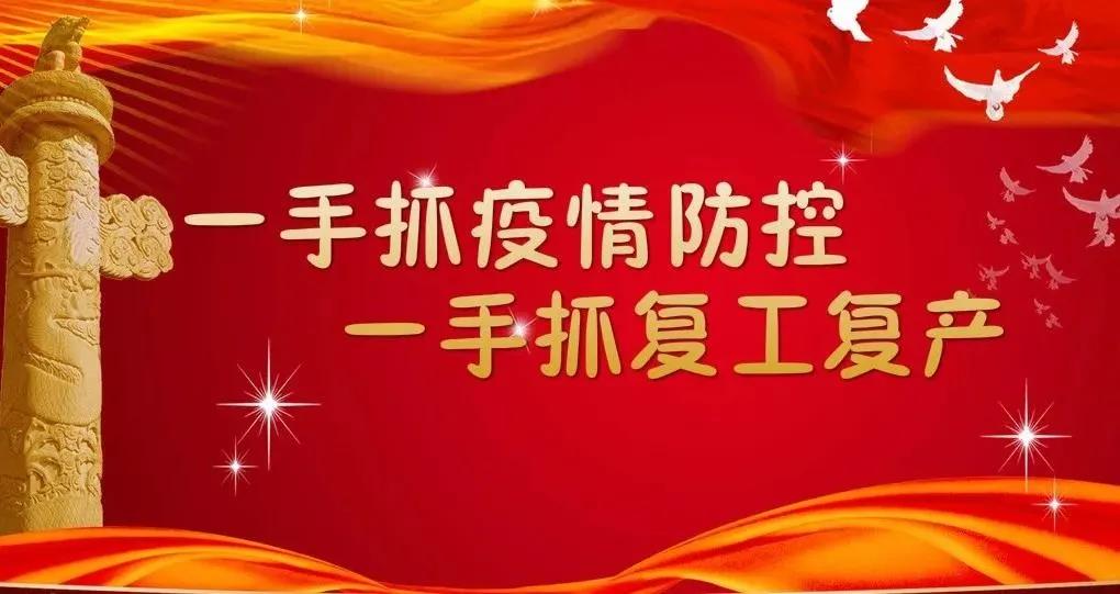 1587866845611223.jpg 3.jpg