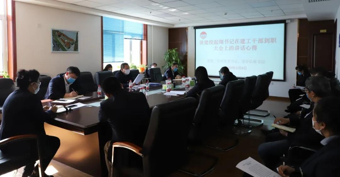 1587867178118449.jpg 1.jpg