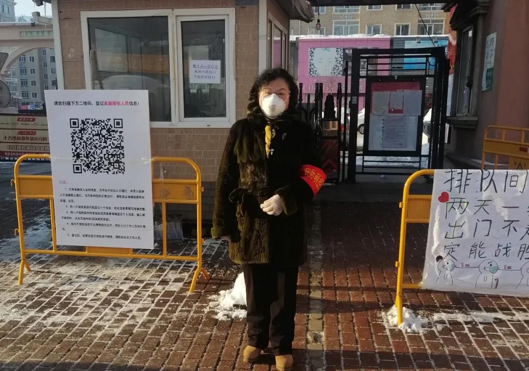 1588050337618538.jpg 22.jpg