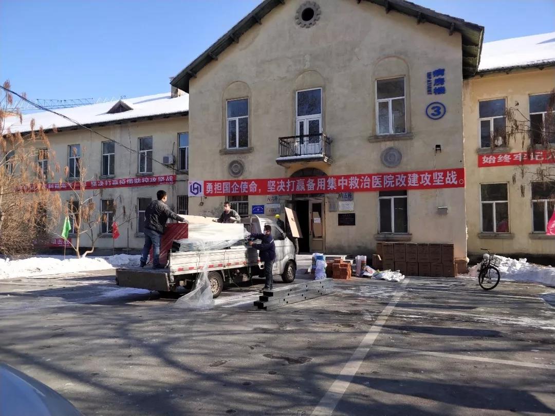 1588142402827630.jpg 1.jpg