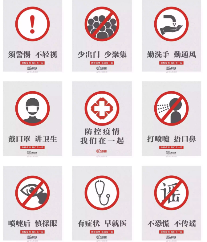 1588143708701719.png image.png