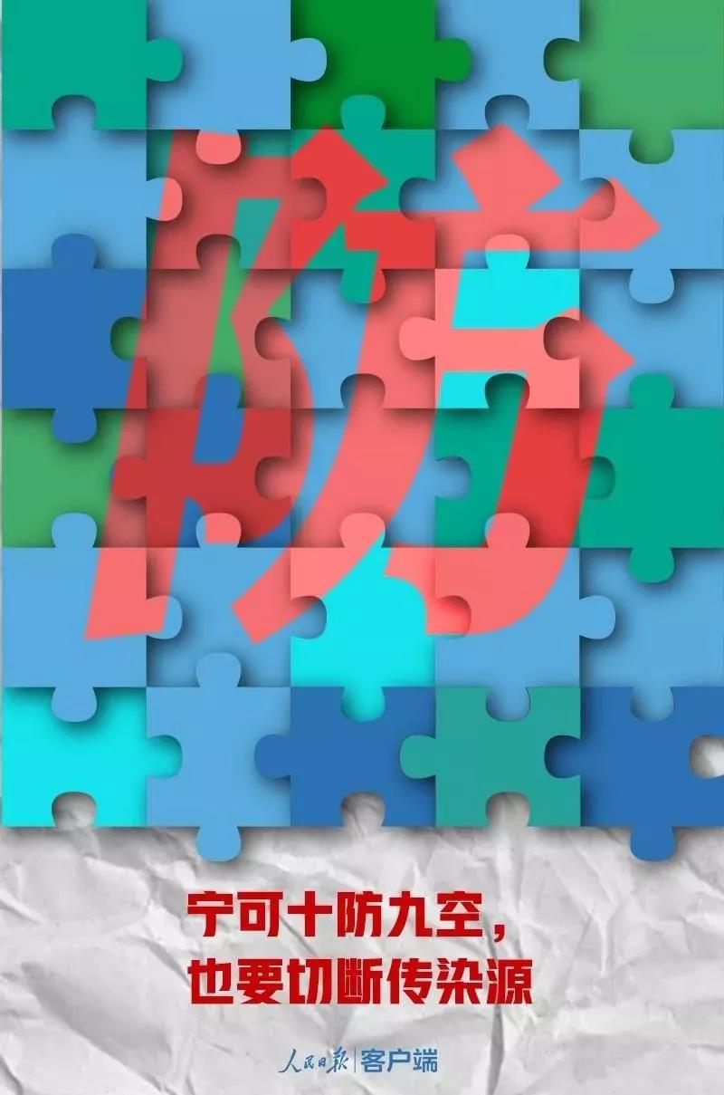 1588143767111164.jpg 1.jpg