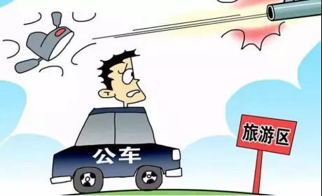 1588829673136186.jpg 4.jpg