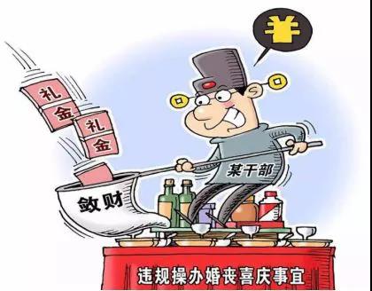 1588829713122468.jpg 5.jpg