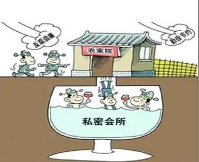 1588829768651759.jpg 7.jpg