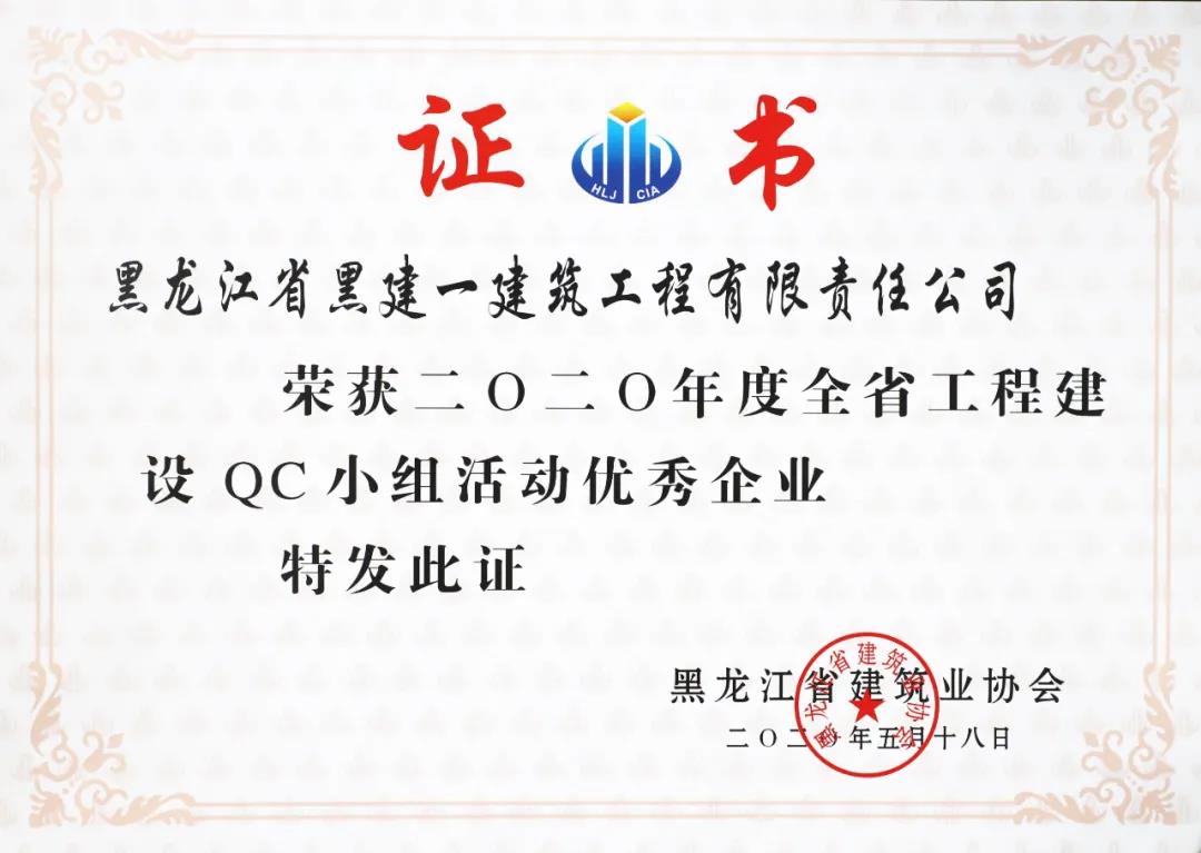 1590384894191147.jpg 6.jpg