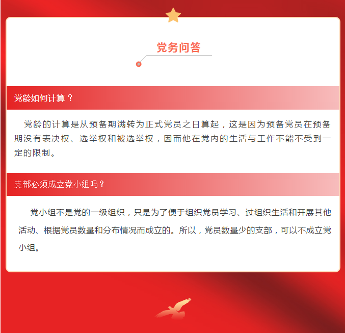 1593501074564189.png image.png