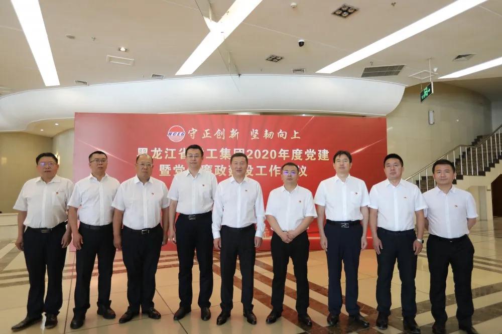 1593740027124598.jpg 7.jpg