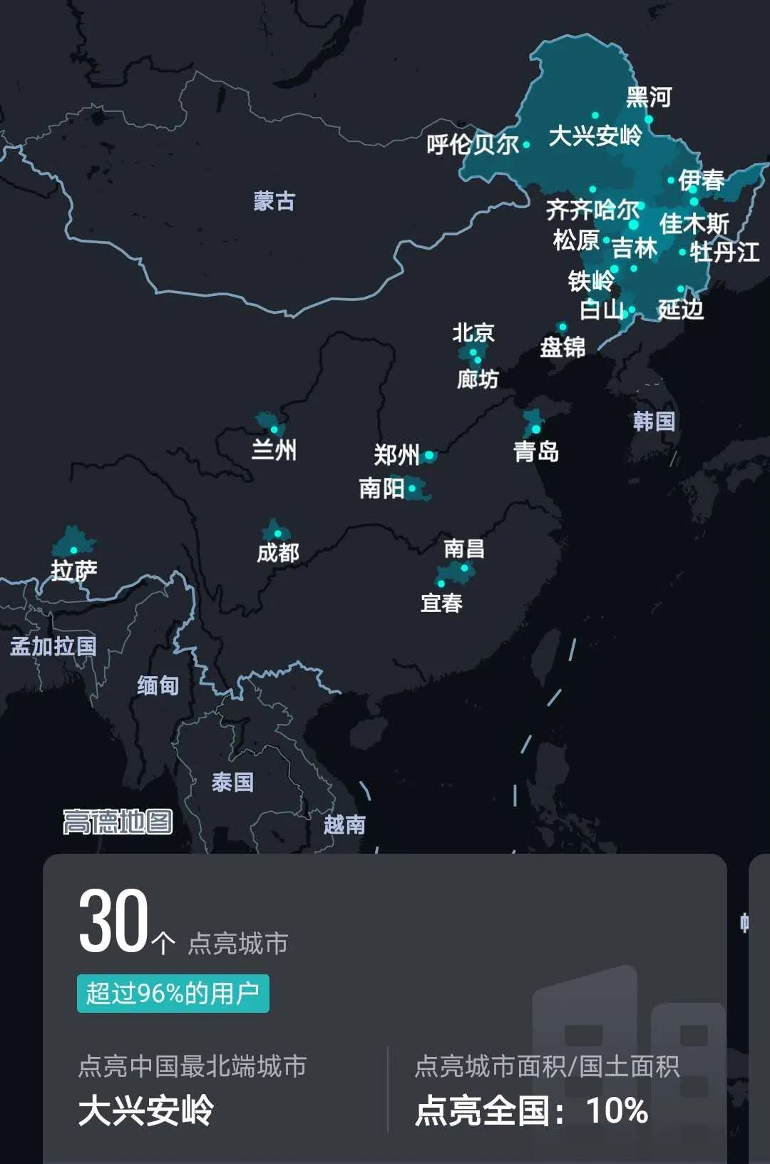 1605081155118341.png 59.png