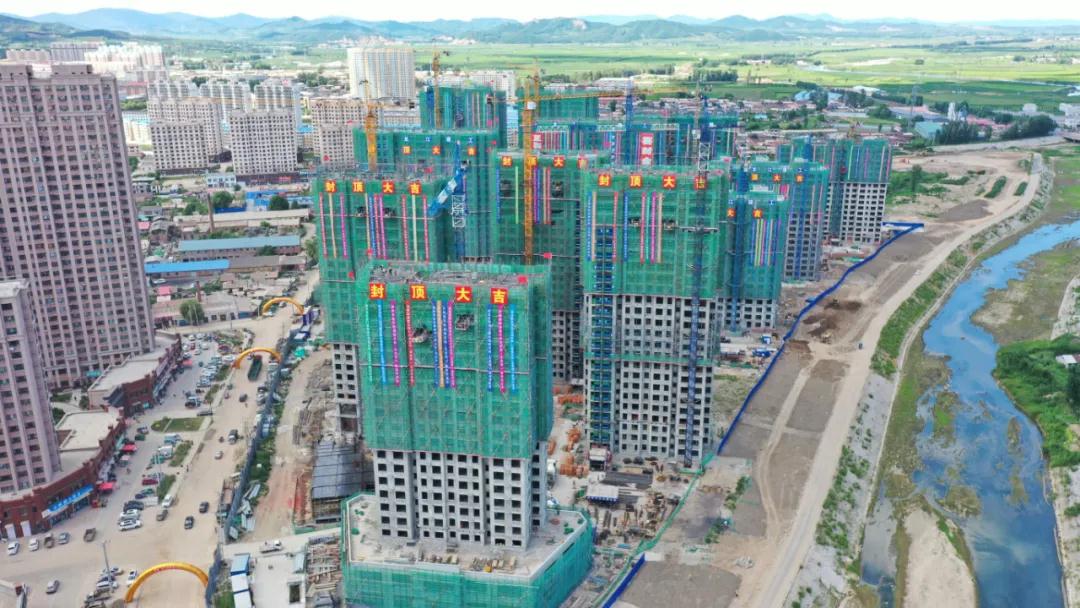 1609999743589277.jpg 53.jpg