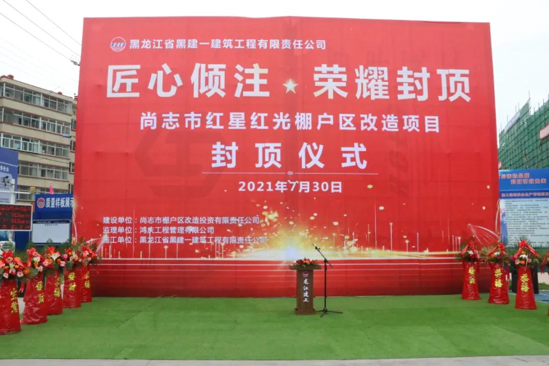 1628748191126861.jpg 29.jpg