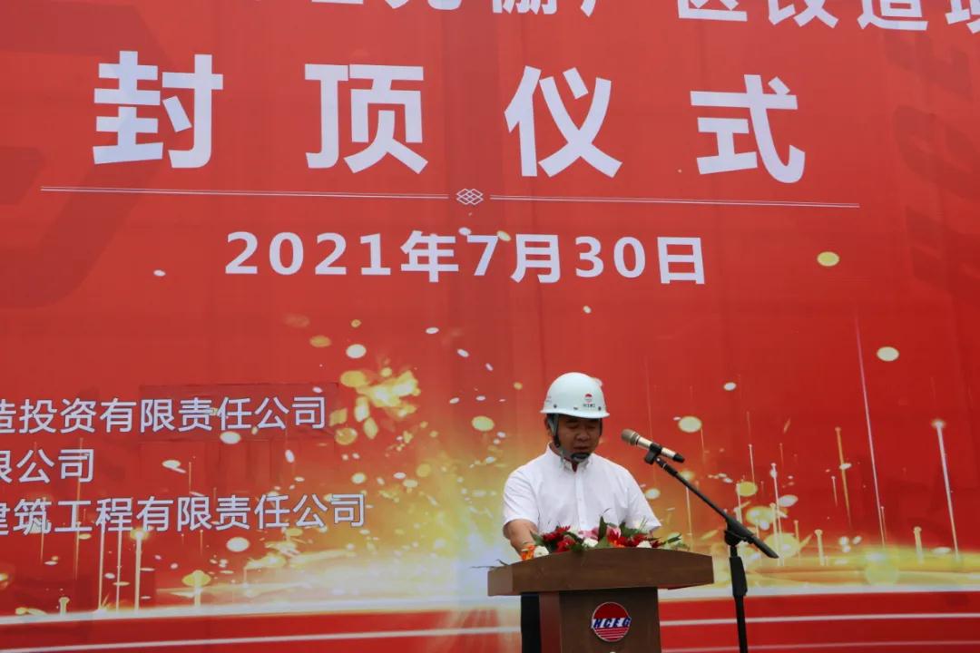 1628748216158830.jpg 32.jpg