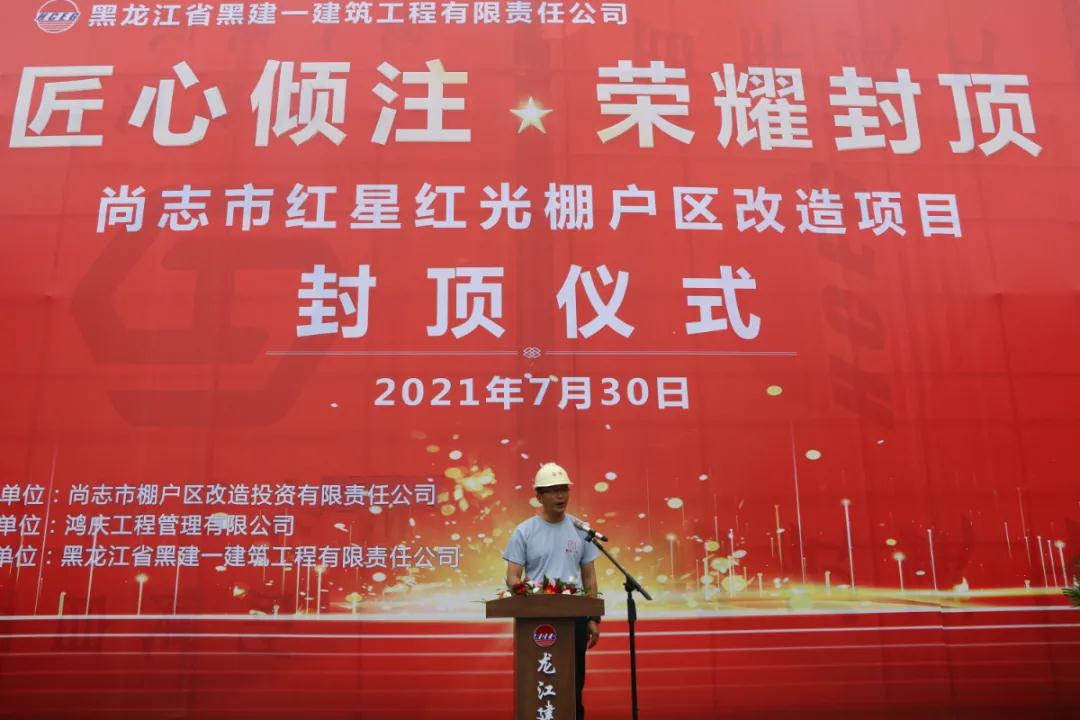 1628748255103969.jpg 33.jpg