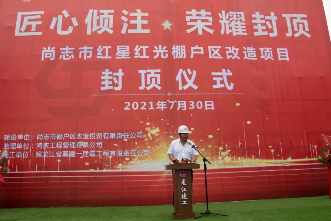 1628748272421668.jpg 34.jpg