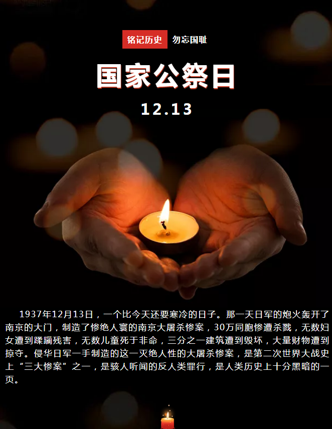 1642738861133807.png image.png