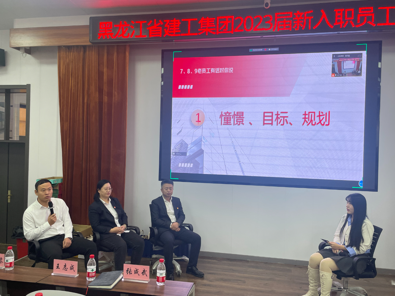 1705559259560833.jpg 微信圖片_20240118142615.jpg