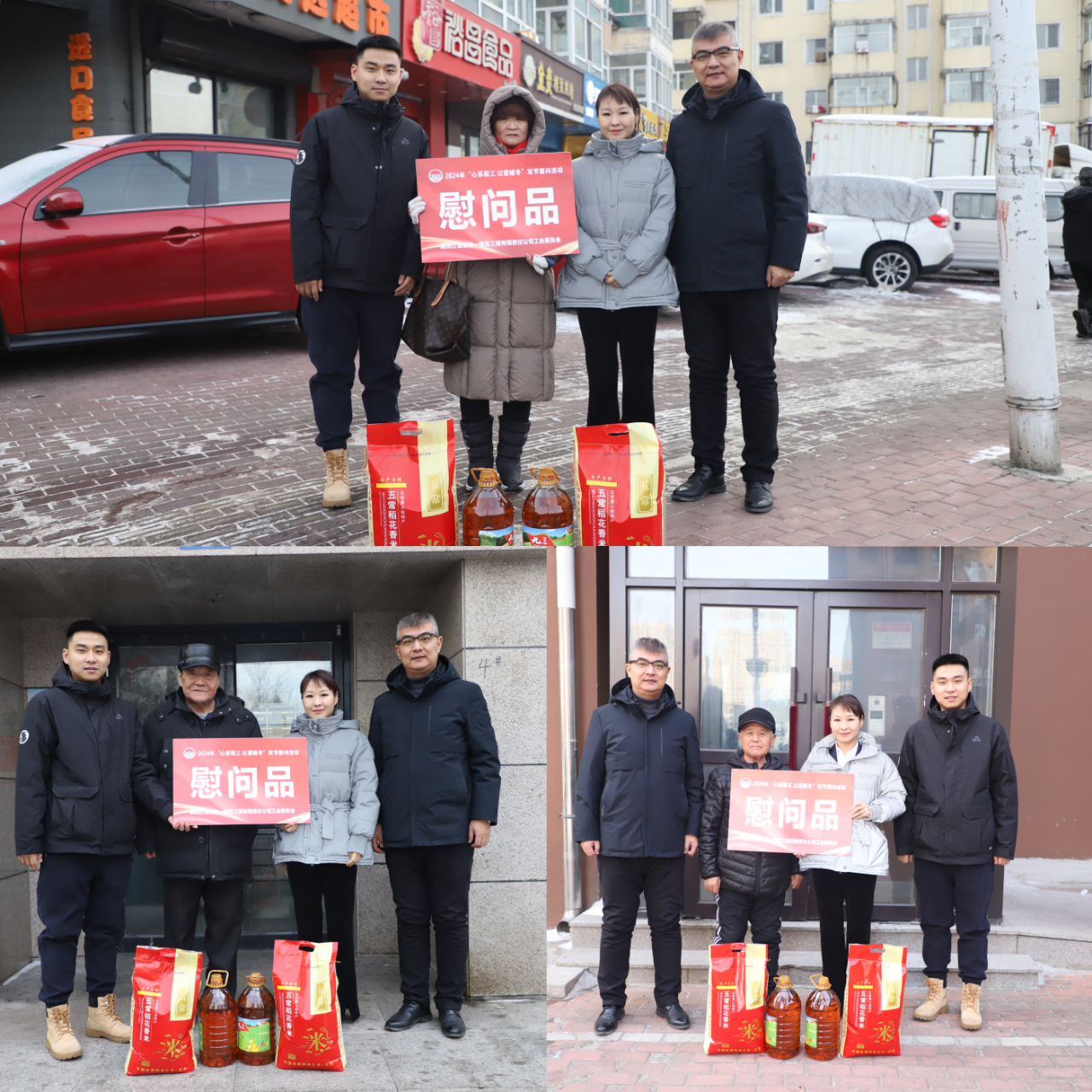 1706750904218773.jpg 微信圖片_20240201092427.jpg