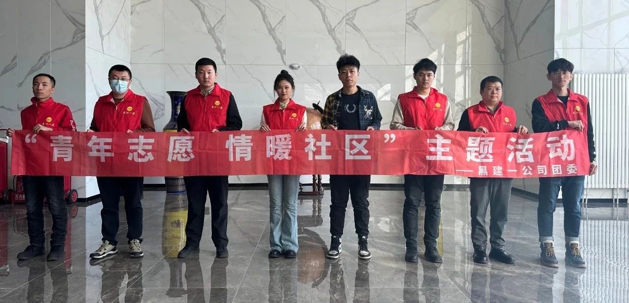 1710121163131087.jpg 微信圖片_20240311092130.jpg