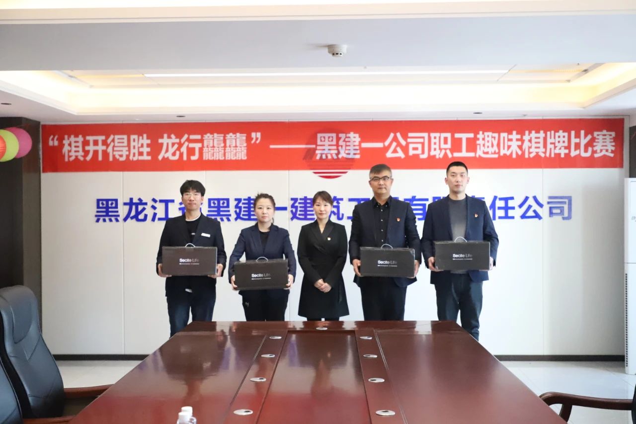 1710121382112304.jpg 微信圖片_20240311094047.jpg