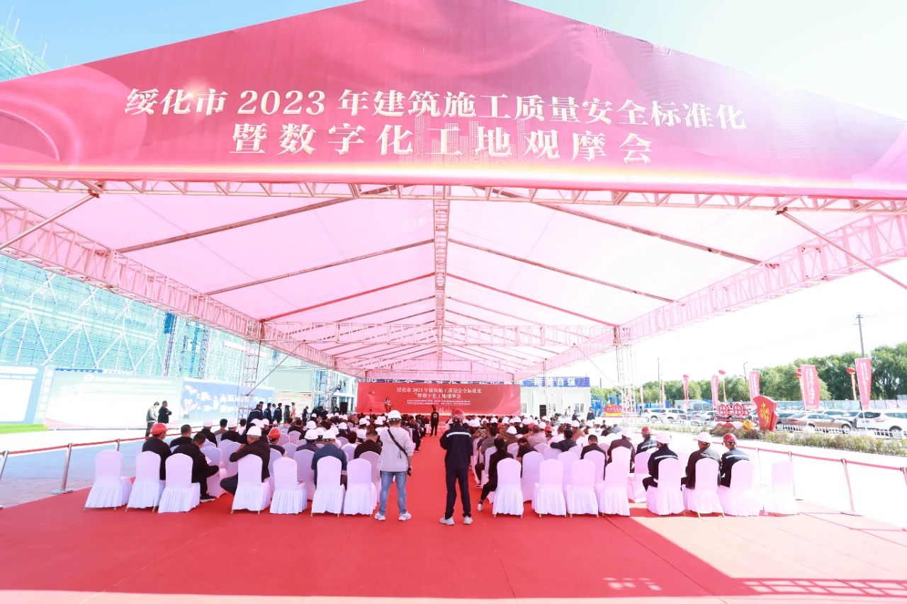 1711934250591816.jpg 微信圖片_20240401090905.jpg