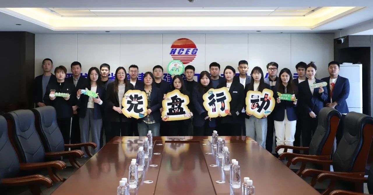 1711935784666261.jpg 微信圖片_20240401093032.jpg