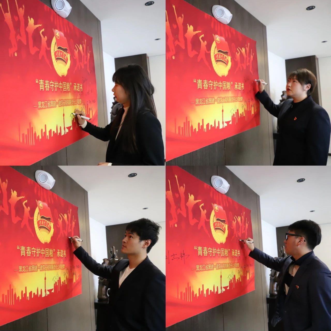 1711936390411340.jpg 微信圖片_20240401093044.jpg