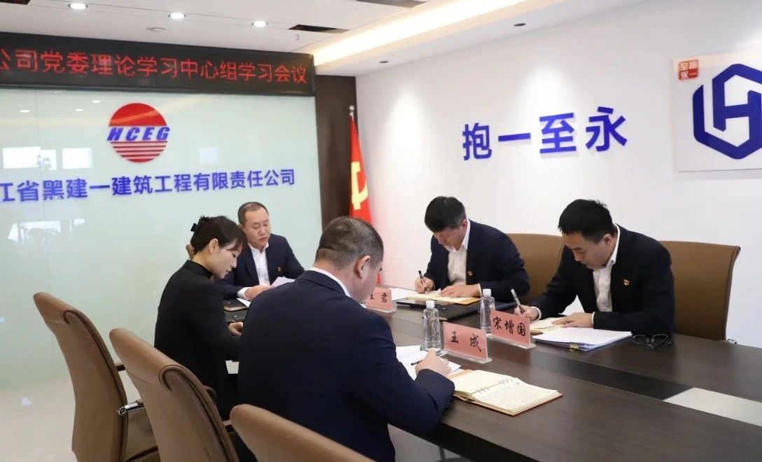 1712540971165371.jpg 微信圖片_20240408094455.jpg